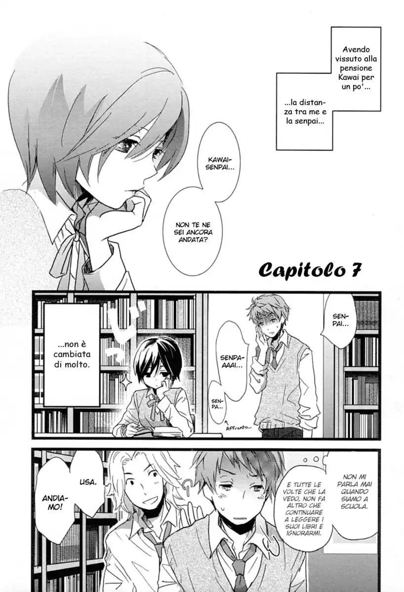 Bokura wa Minna Kawaisou Capitolo 07 page 3