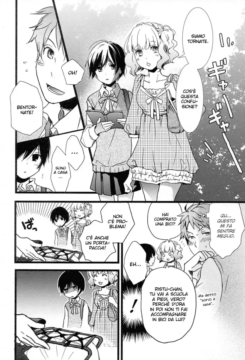 Bokura wa Minna Kawaisou Capitolo 07 page 8