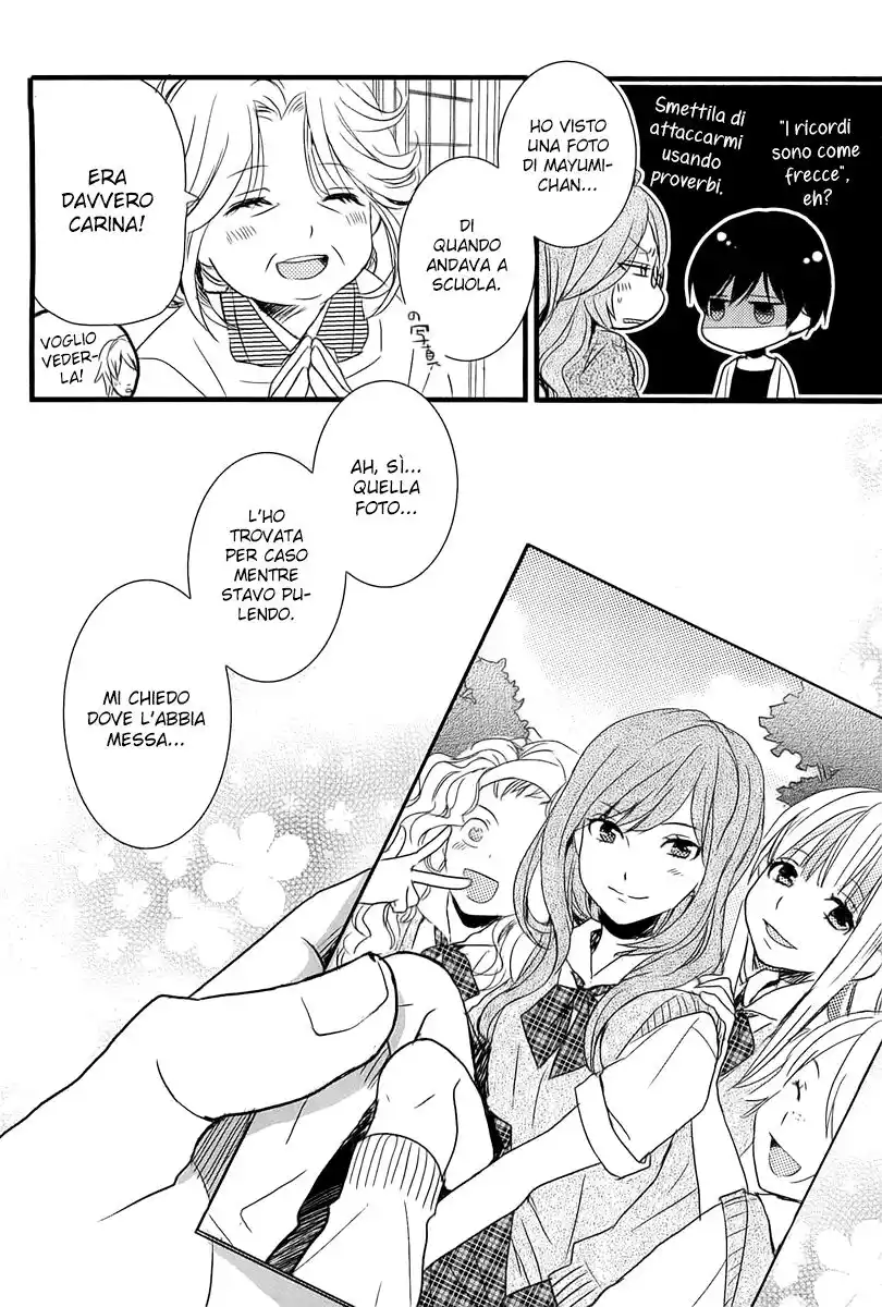 Bokura wa Minna Kawaisou Capitolo 32 page 10