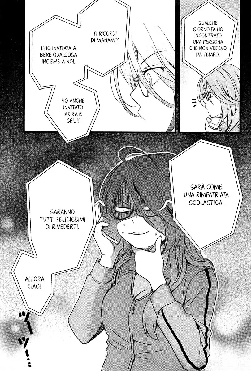 Bokura wa Minna Kawaisou Capitolo 32 page 21