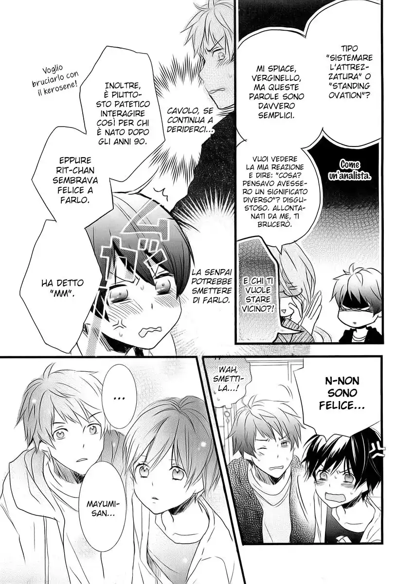 Bokura wa Minna Kawaisou Capitolo 32 page 5