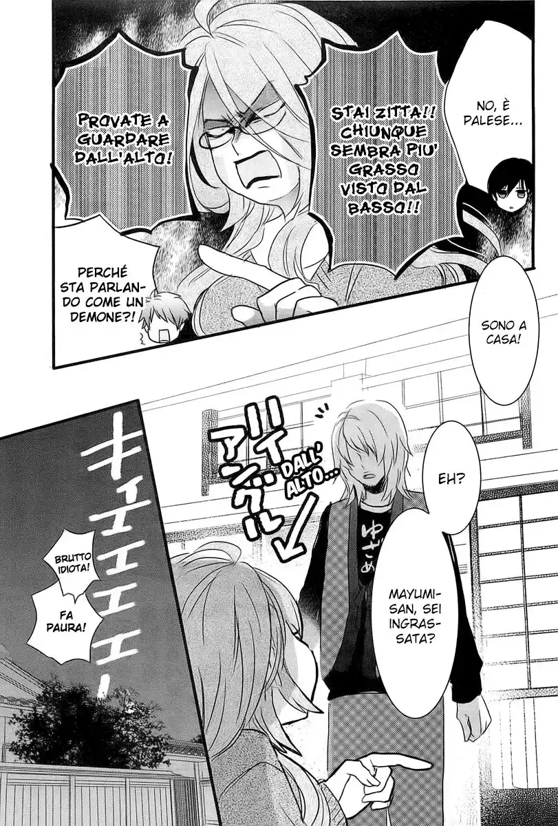 Bokura wa Minna Kawaisou Capitolo 32 page 7