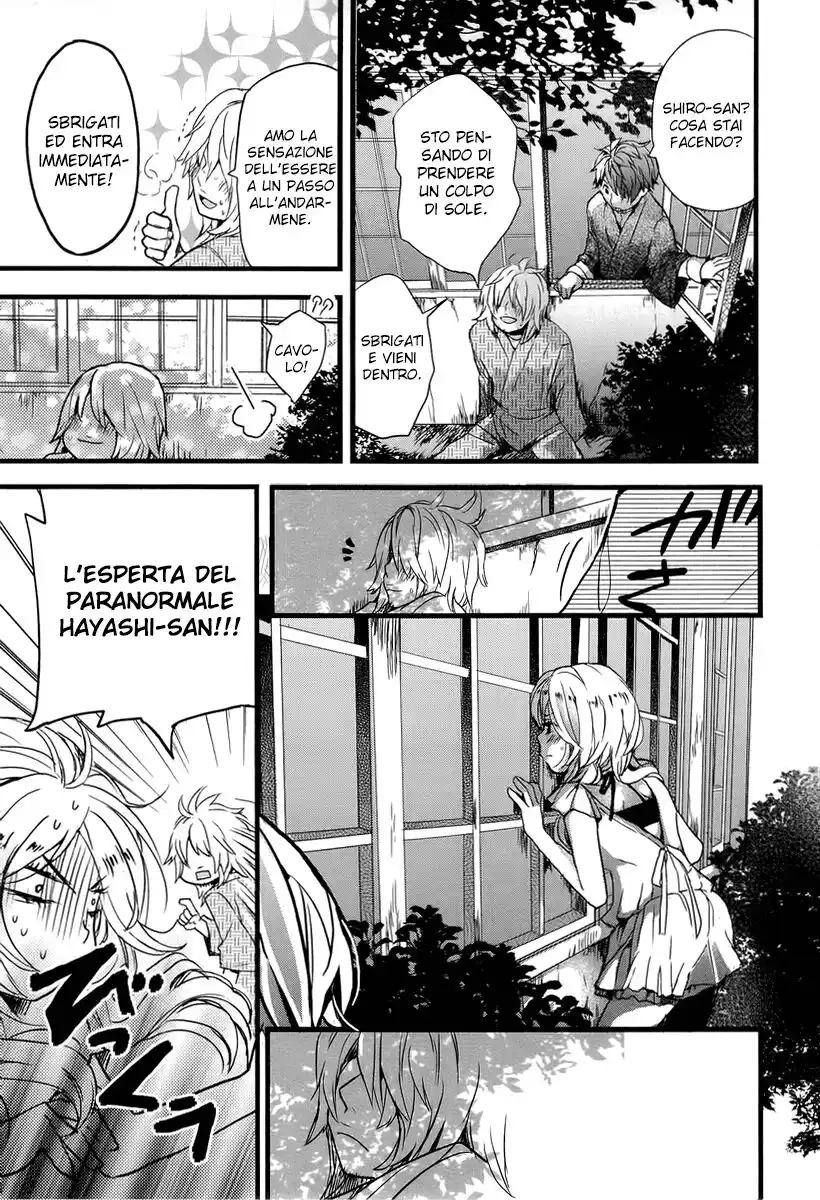 Bokura wa Minna Kawaisou Capitolo 23 page 11