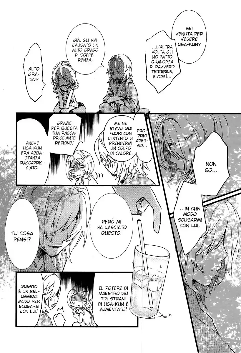 Bokura wa Minna Kawaisou Capitolo 23 page 12