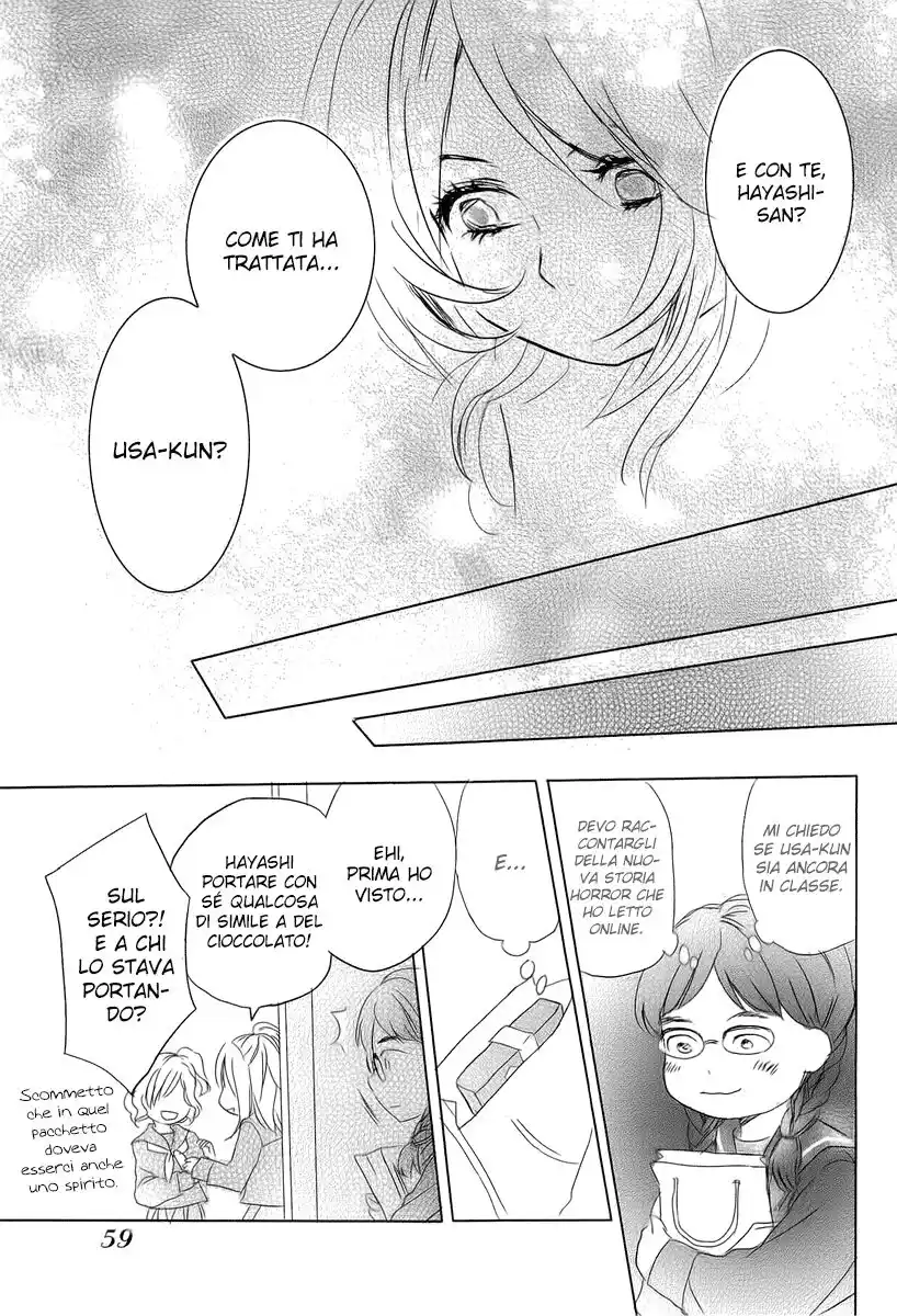 Bokura wa Minna Kawaisou Capitolo 23 page 13