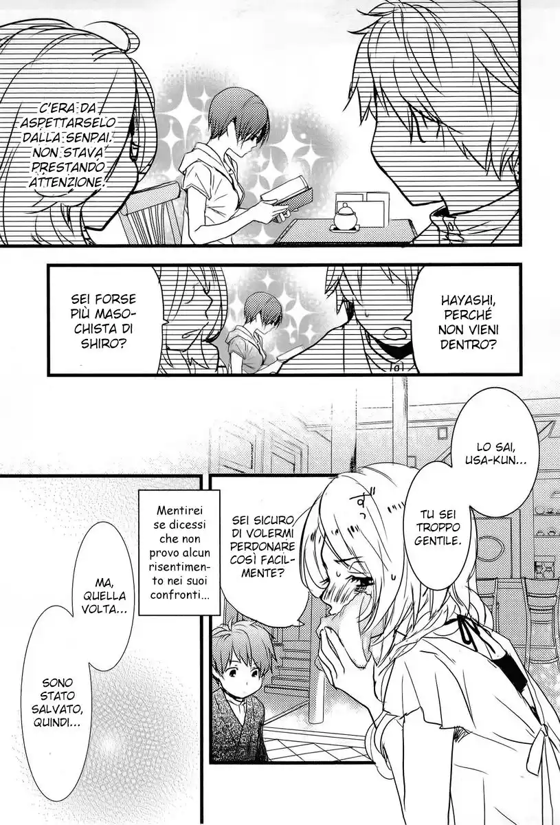 Bokura wa Minna Kawaisou Capitolo 23 page 19