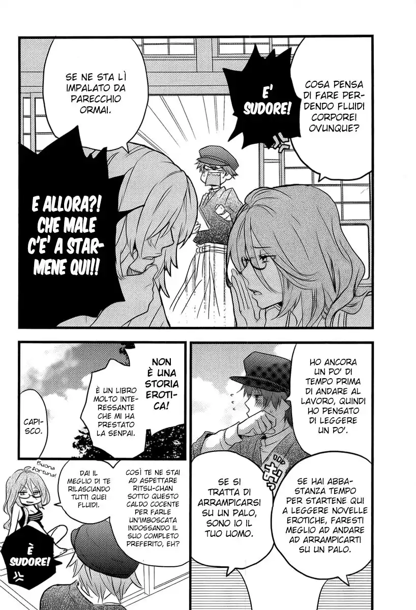 Bokura wa Minna Kawaisou Capitolo 23 page 4