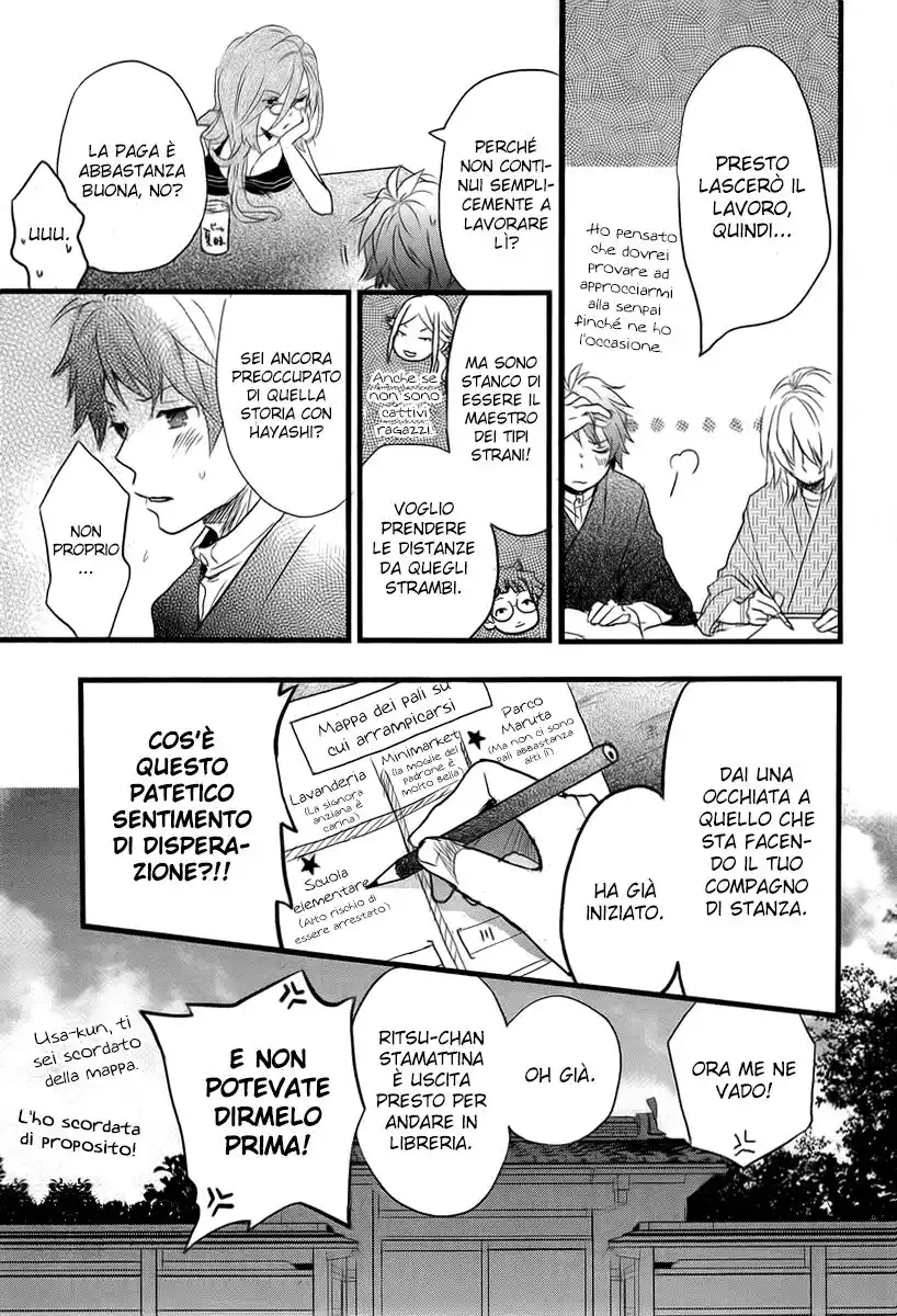 Bokura wa Minna Kawaisou Capitolo 23 page 5