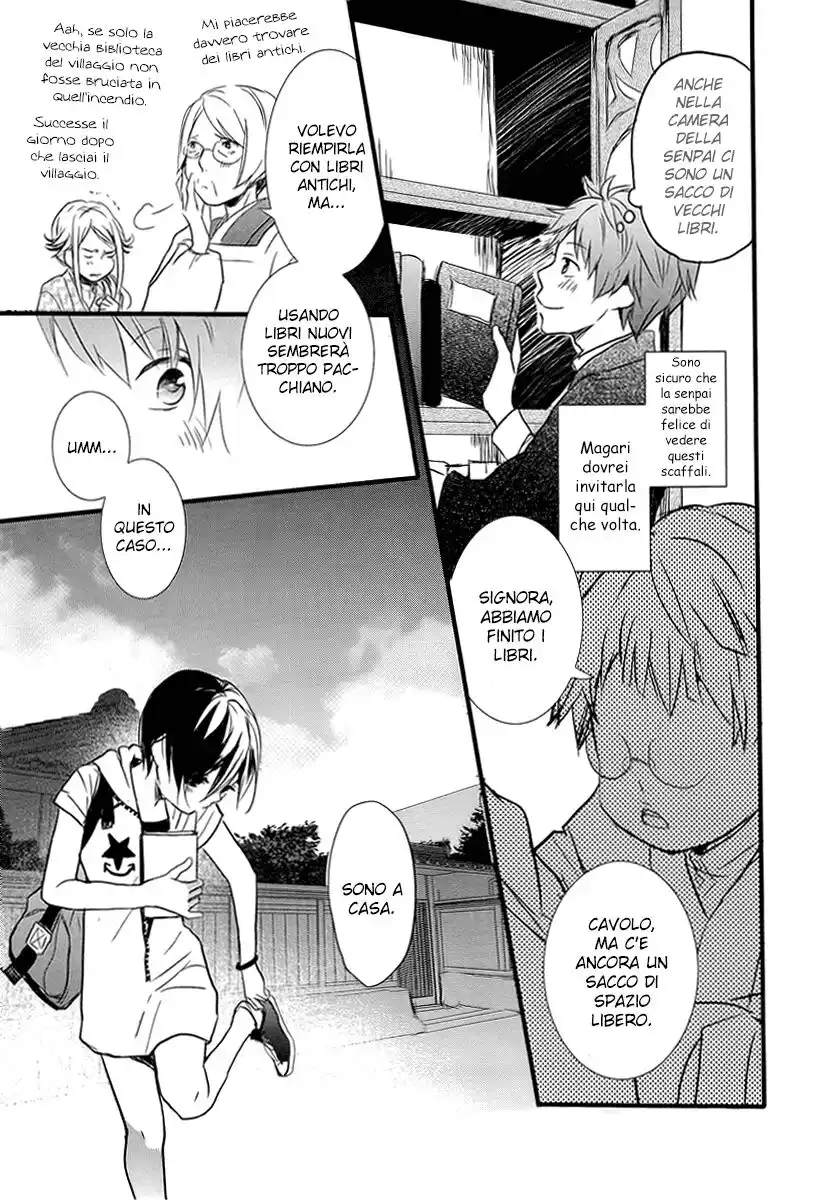 Bokura wa Minna Kawaisou Capitolo 23 page 7