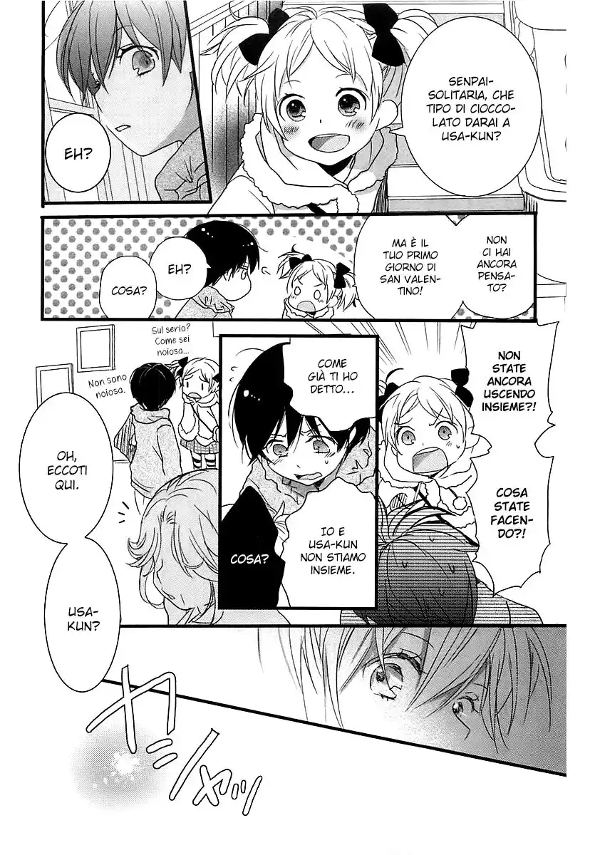 Bokura wa Minna Kawaisou Capitolo 43 page 16