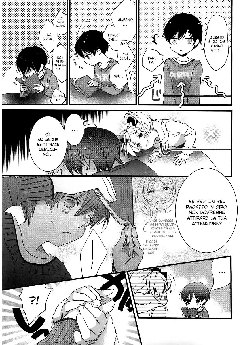 Bokura wa Minna Kawaisou Capitolo 43 page 20