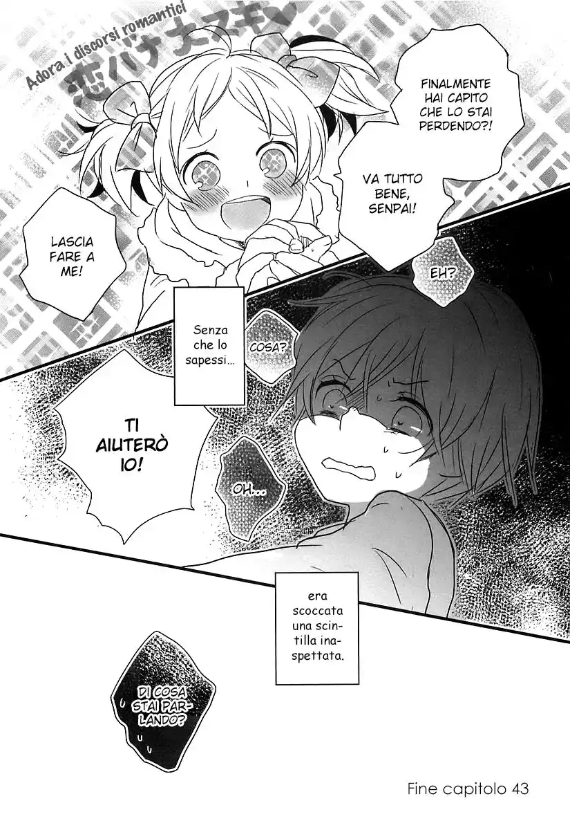 Bokura wa Minna Kawaisou Capitolo 43 page 21