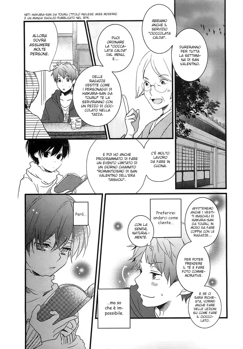 Bokura wa Minna Kawaisou Capitolo 43 page 4