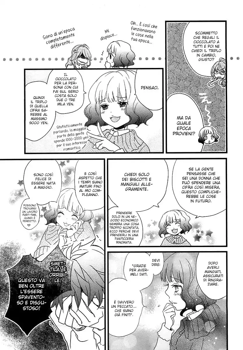 Bokura wa Minna Kawaisou Capitolo 43 page 8