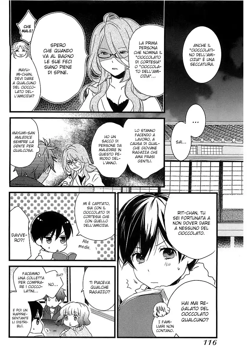 Bokura wa Minna Kawaisou Capitolo 43 page 9