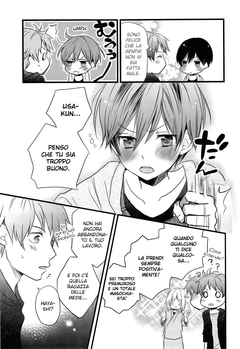 Bokura wa Minna Kawaisou Capitolo 28 page 13