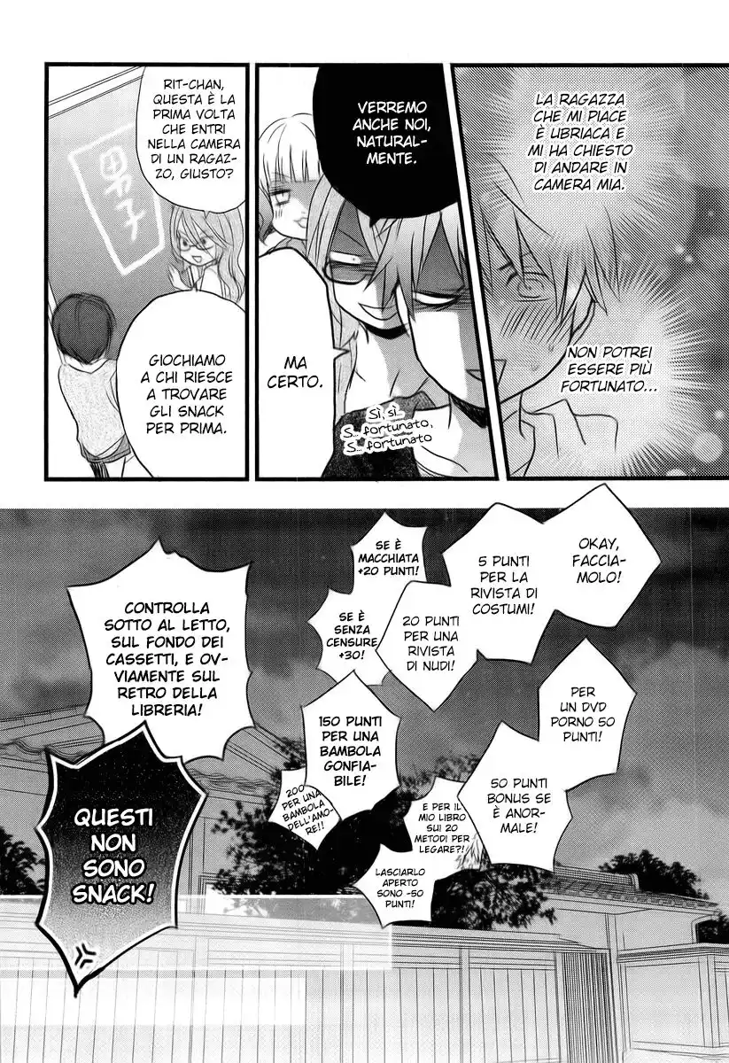 Bokura wa Minna Kawaisou Capitolo 28 page 16