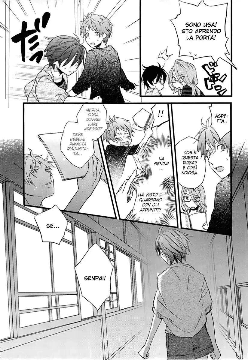 Bokura wa Minna Kawaisou Capitolo 28 page 19