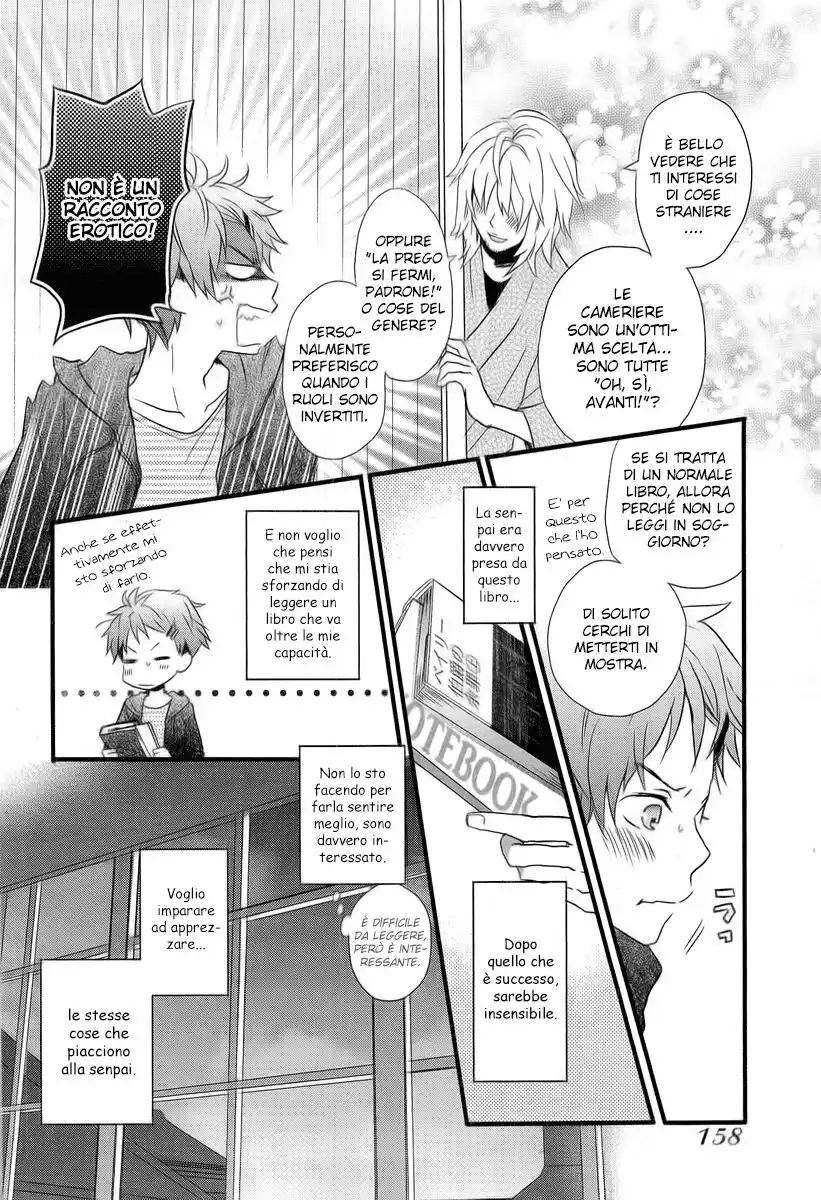 Bokura wa Minna Kawaisou Capitolo 28 page 4