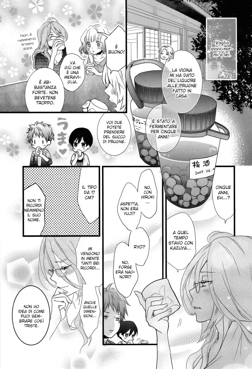 Bokura wa Minna Kawaisou Capitolo 28 page 5