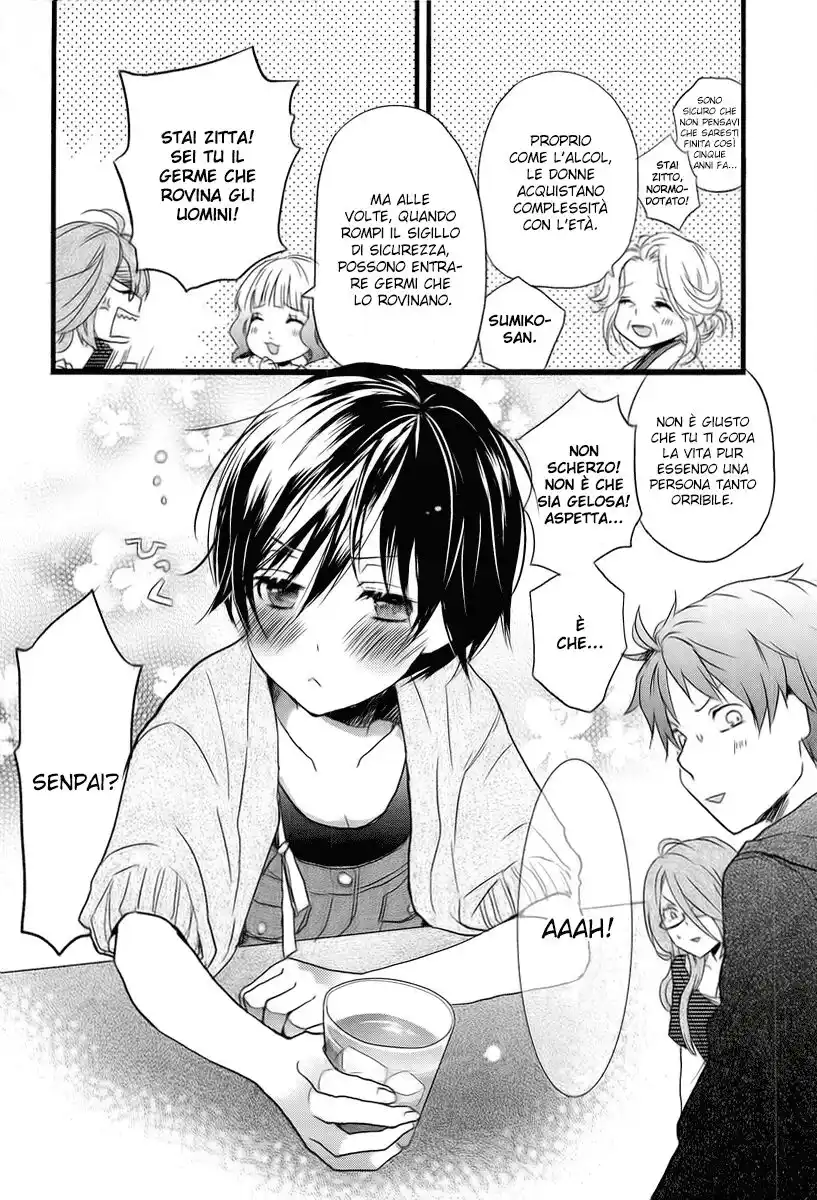 Bokura wa Minna Kawaisou Capitolo 28 page 6