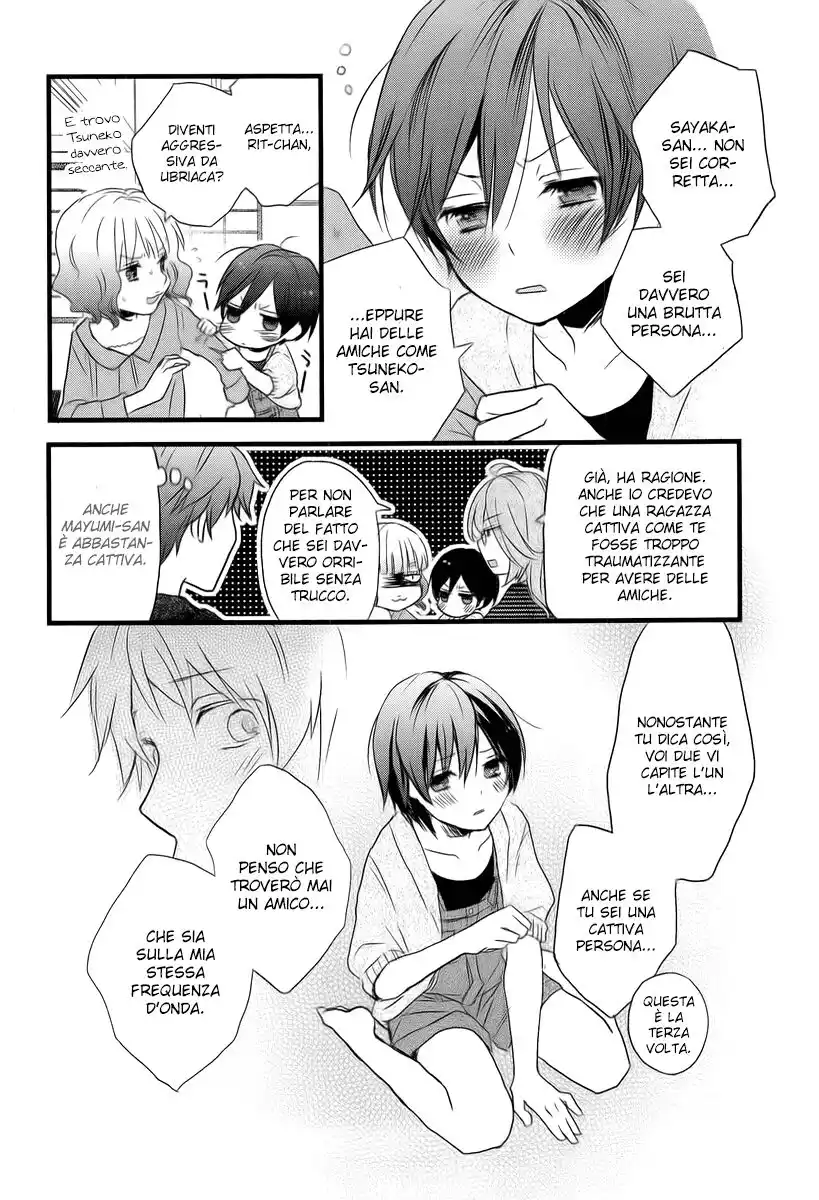 Bokura wa Minna Kawaisou Capitolo 28 page 8