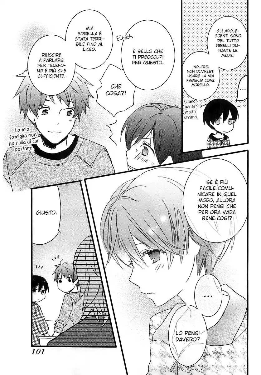 Bokura wa Minna Kawaisou Capitolo 42 page 16