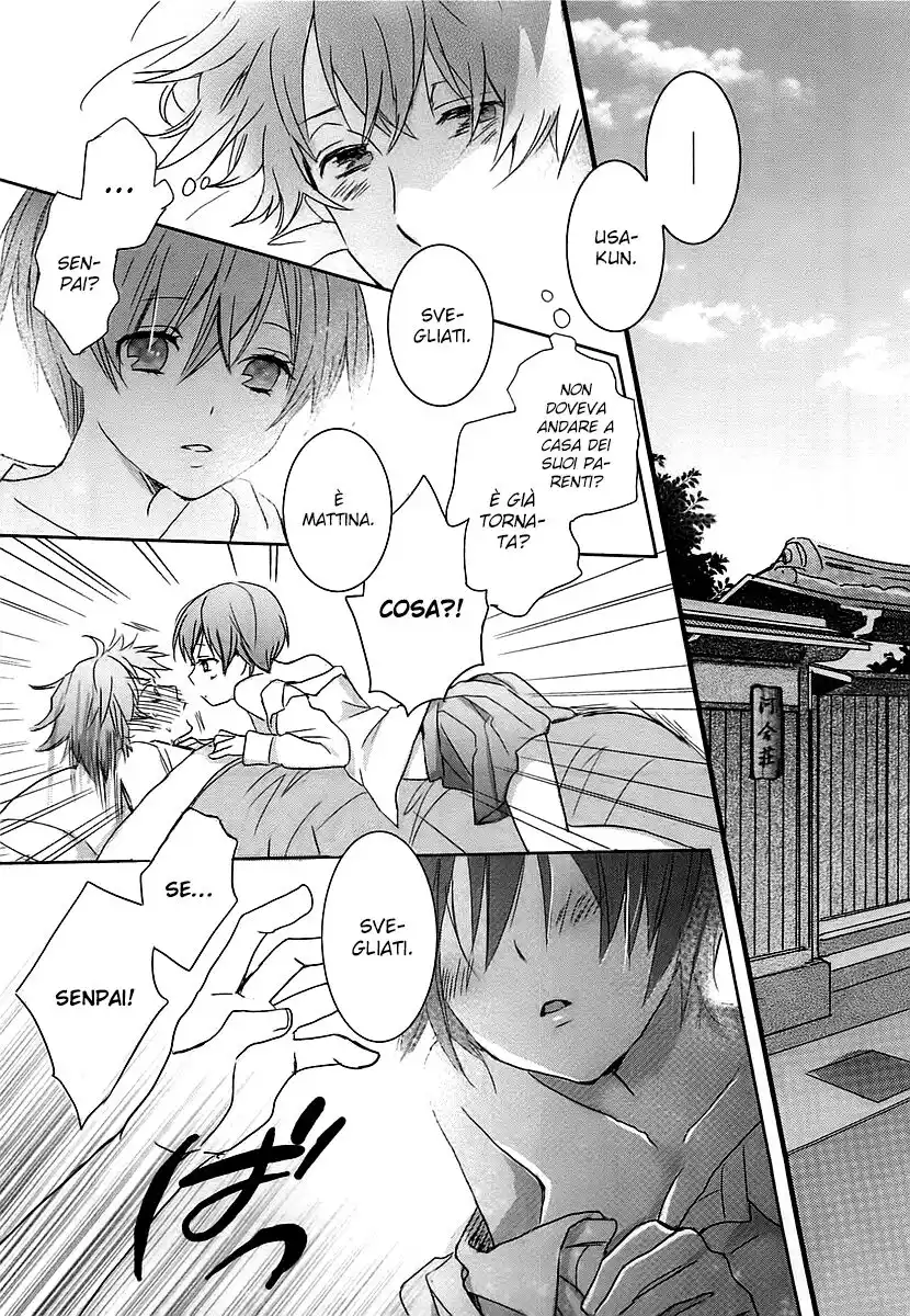 Bokura wa Minna Kawaisou Capitolo 42 page 20