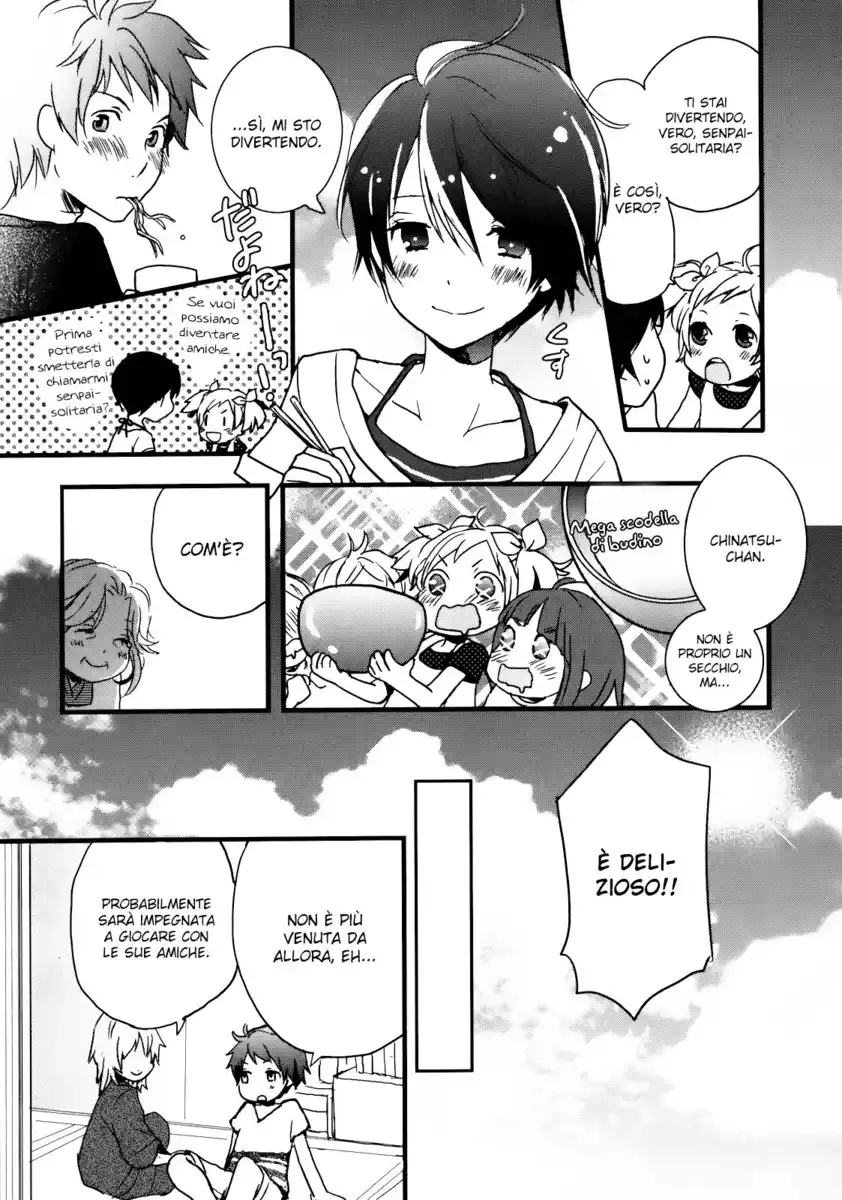 Bokura wa Minna Kawaisou Capitolo 16 page 17