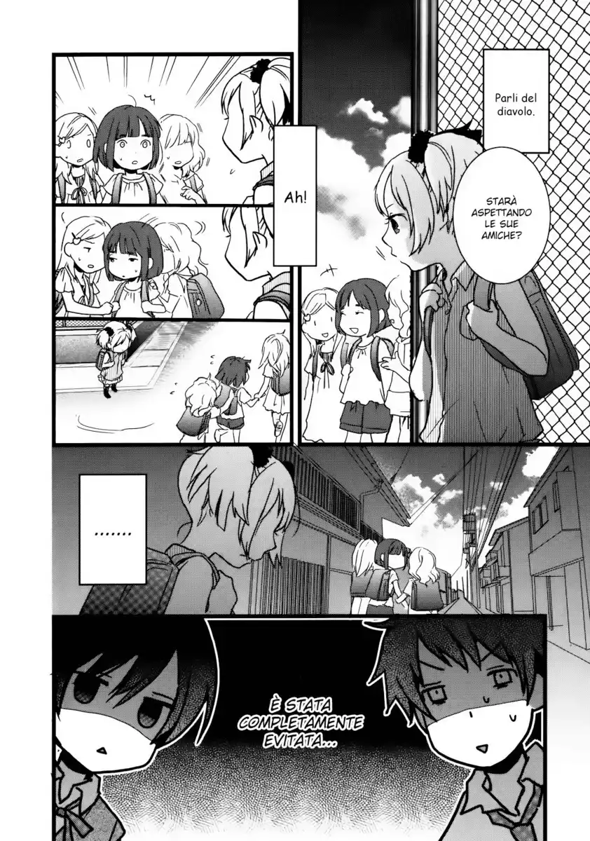 Bokura wa Minna Kawaisou Capitolo 16 page 6