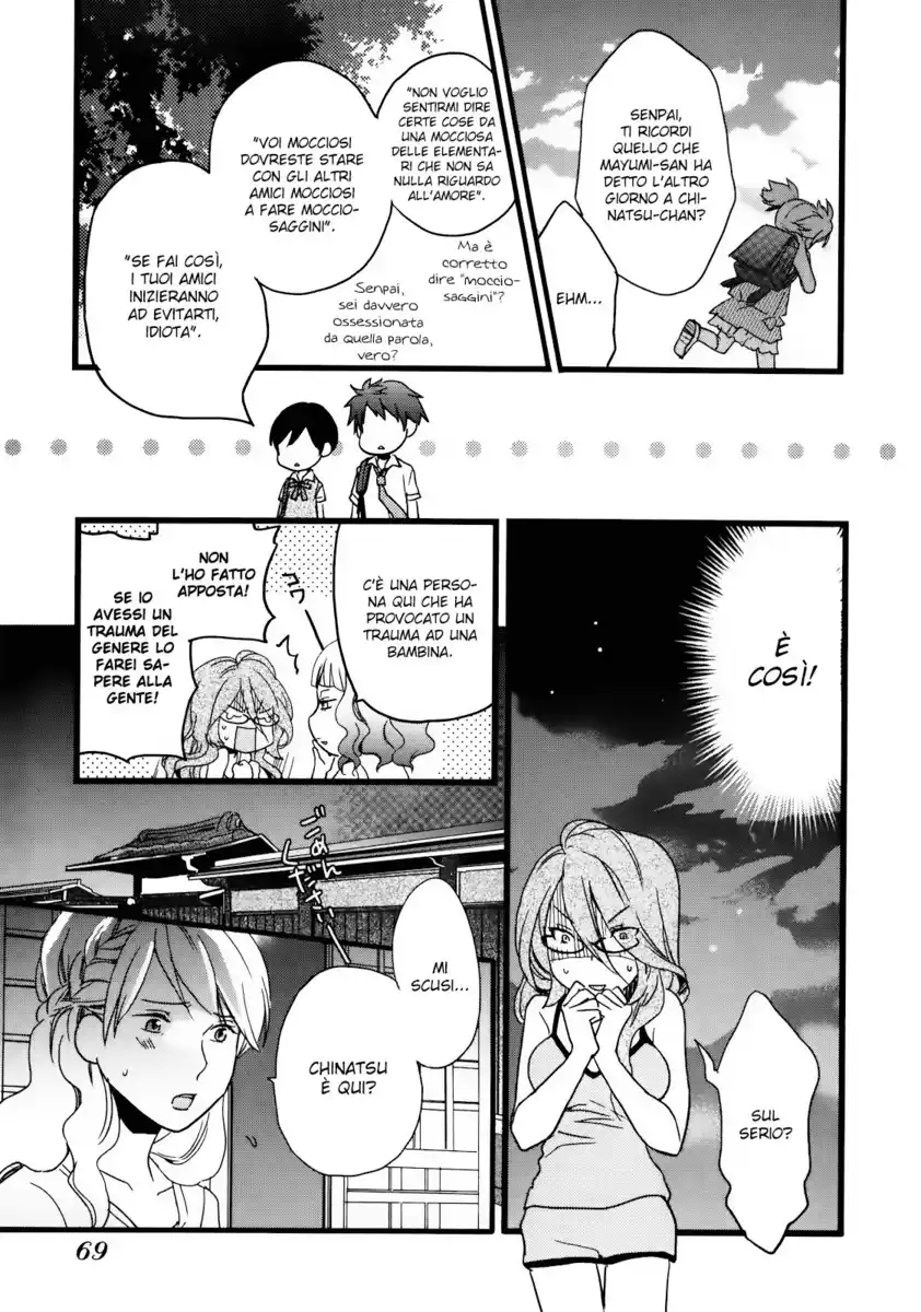 Bokura wa Minna Kawaisou Capitolo 16 page 7