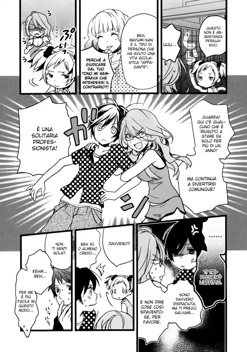 Bokura wa Minna Kawaisou Capitolo 16 page 9