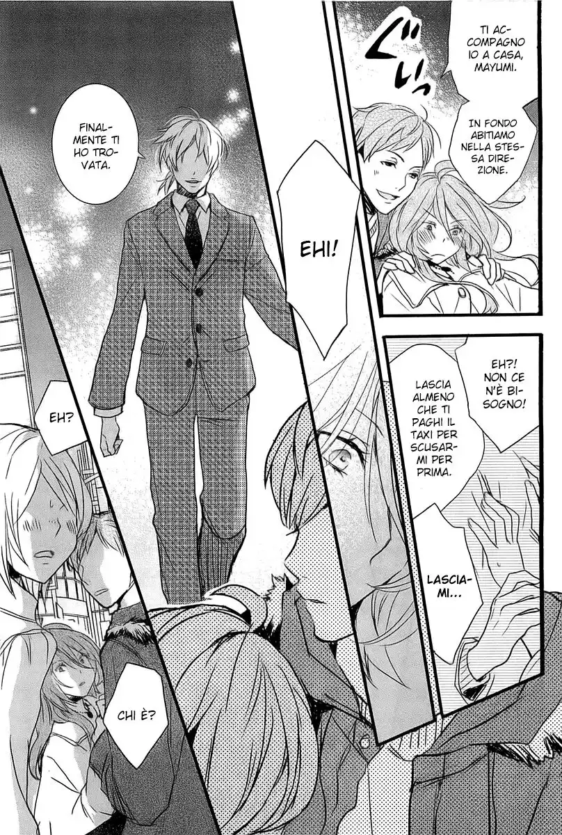 Bokura wa Minna Kawaisou Capitolo 33 page 21