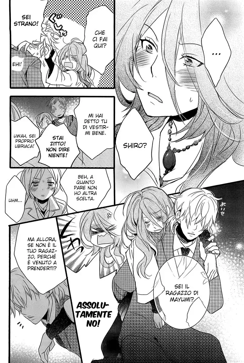 Bokura wa Minna Kawaisou Capitolo 33 page 22