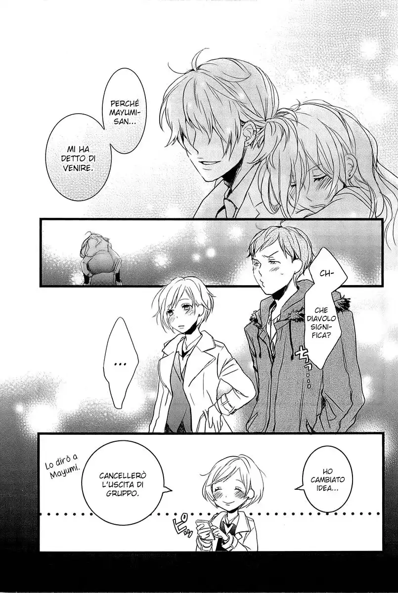 Bokura wa Minna Kawaisou Capitolo 33 page 23