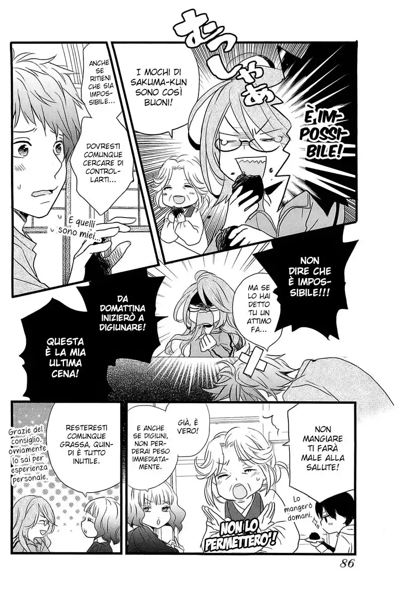 Bokura wa Minna Kawaisou Capitolo 33 page 4