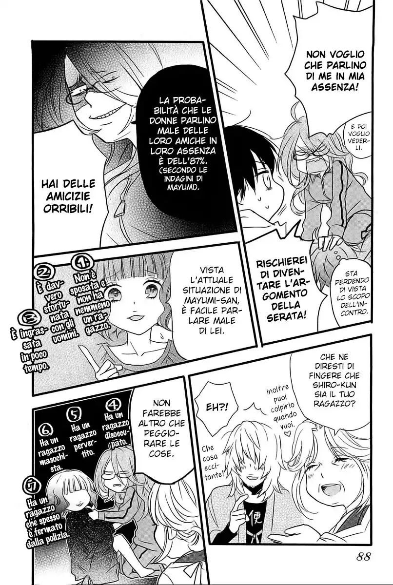 Bokura wa Minna Kawaisou Capitolo 33 page 6