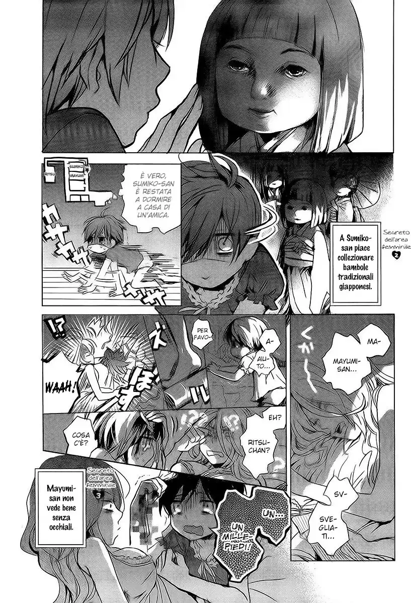 Bokura wa Minna Kawaisou Capitolo 22 page 10