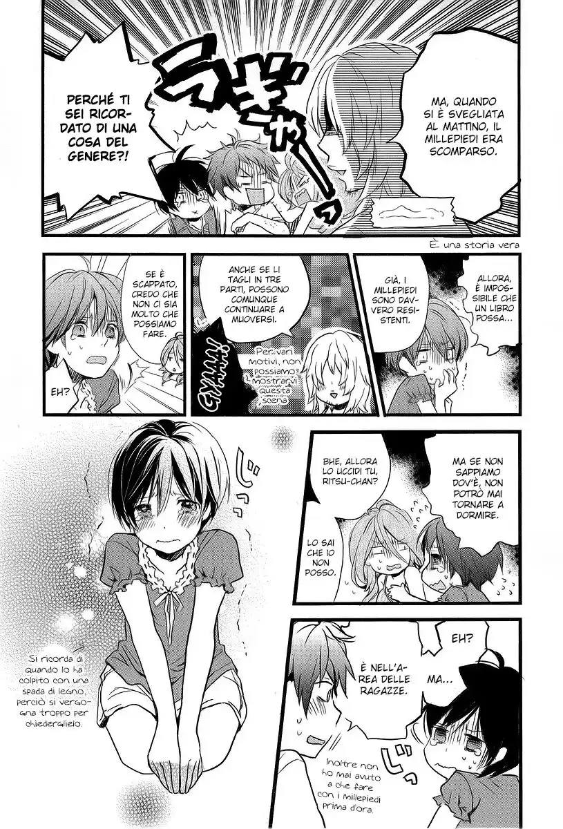 Bokura wa Minna Kawaisou Capitolo 22 page 12