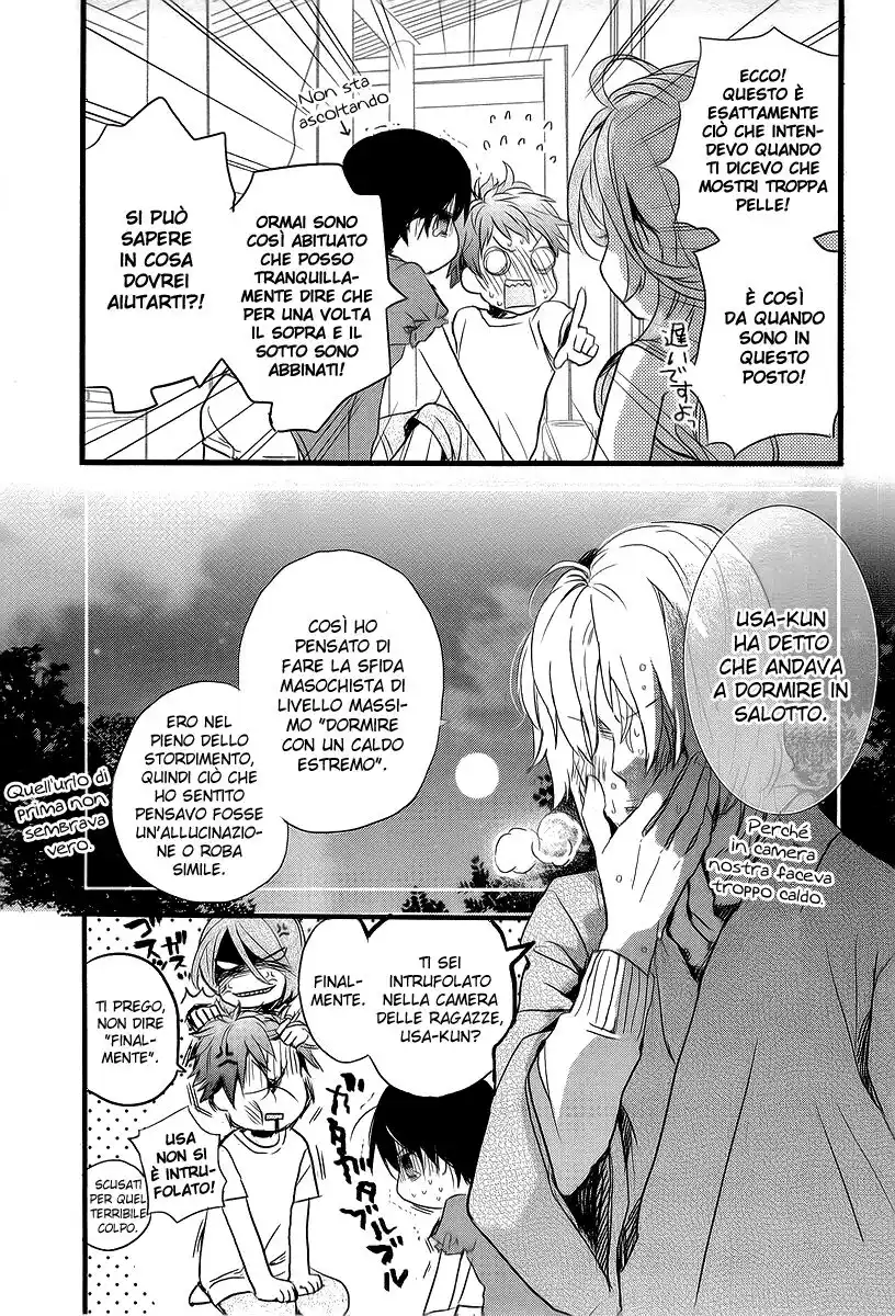 Bokura wa Minna Kawaisou Capitolo 22 page 6