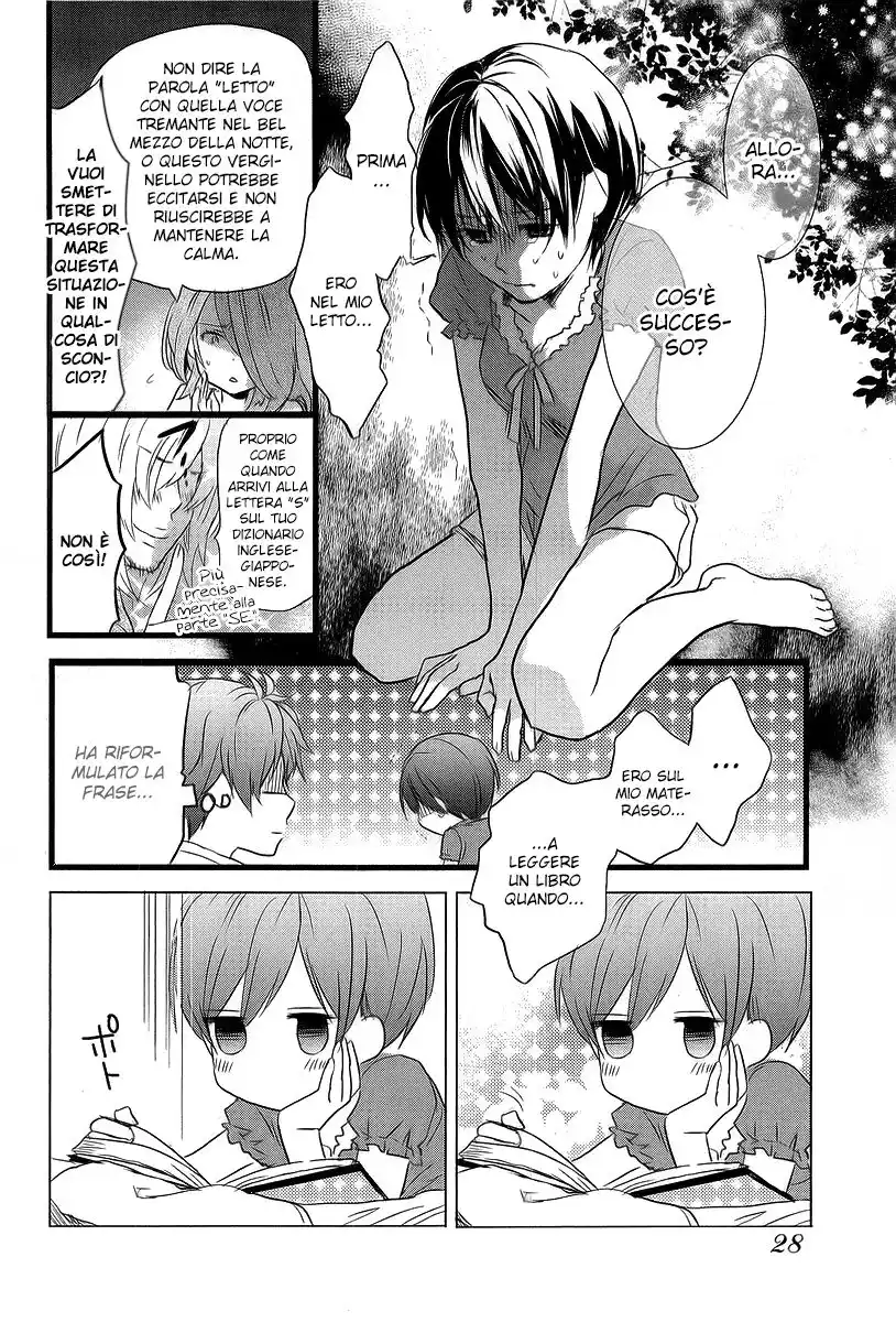 Bokura wa Minna Kawaisou Capitolo 22 page 7