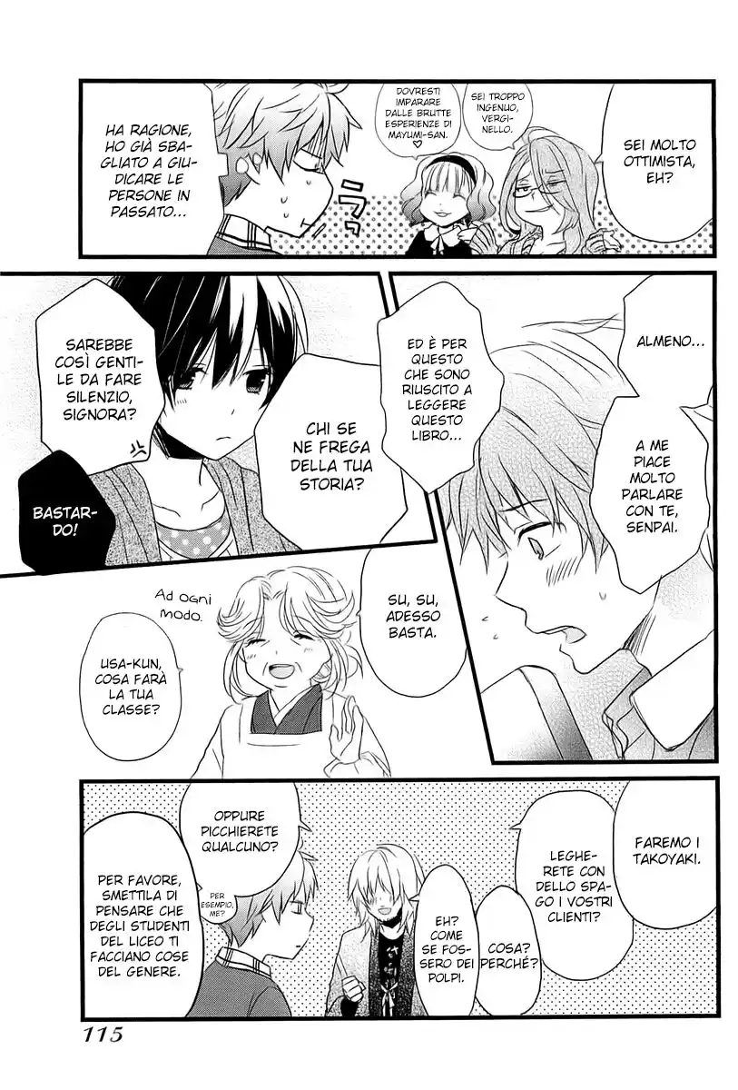 Bokura wa Minna Kawaisou Capitolo 34 page 10