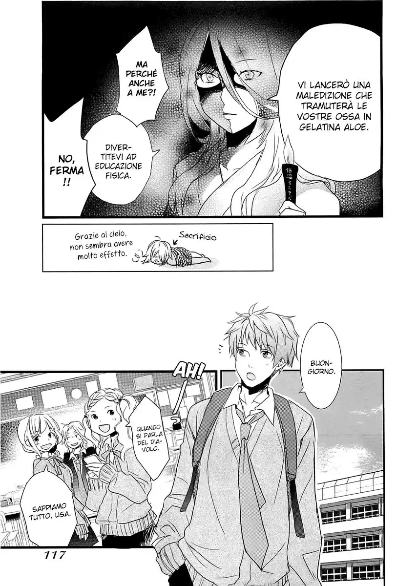 Bokura wa Minna Kawaisou Capitolo 34 page 12