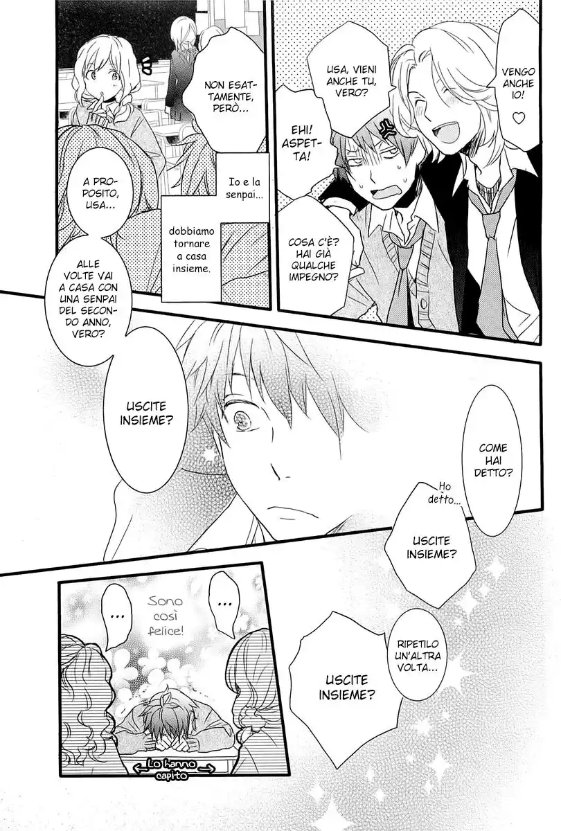 Bokura wa Minna Kawaisou Capitolo 34 page 14