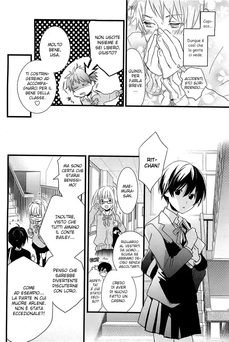 Bokura wa Minna Kawaisou Capitolo 34 page 15