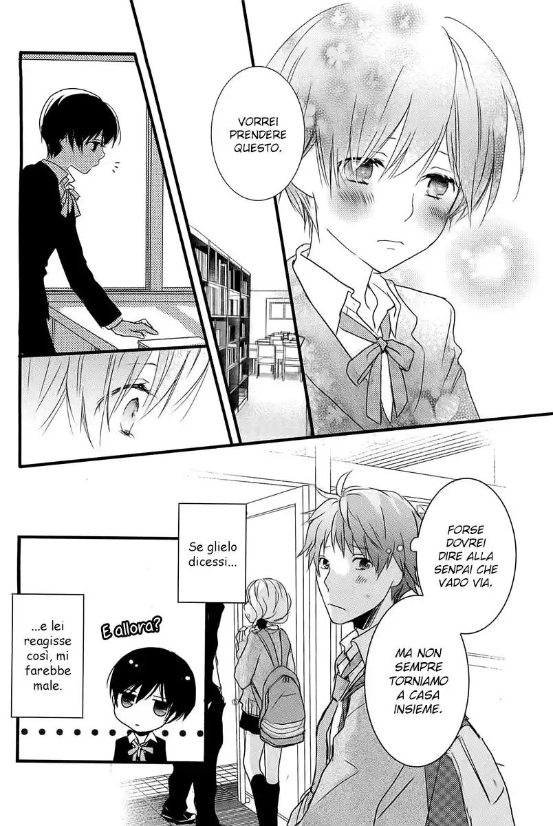 Bokura wa Minna Kawaisou Capitolo 34 page 17