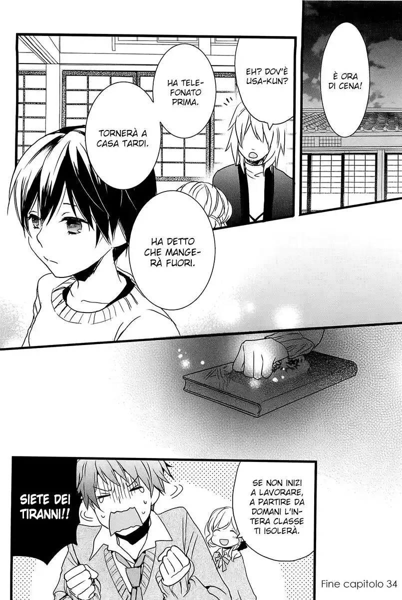 Bokura wa Minna Kawaisou Capitolo 34 page 21