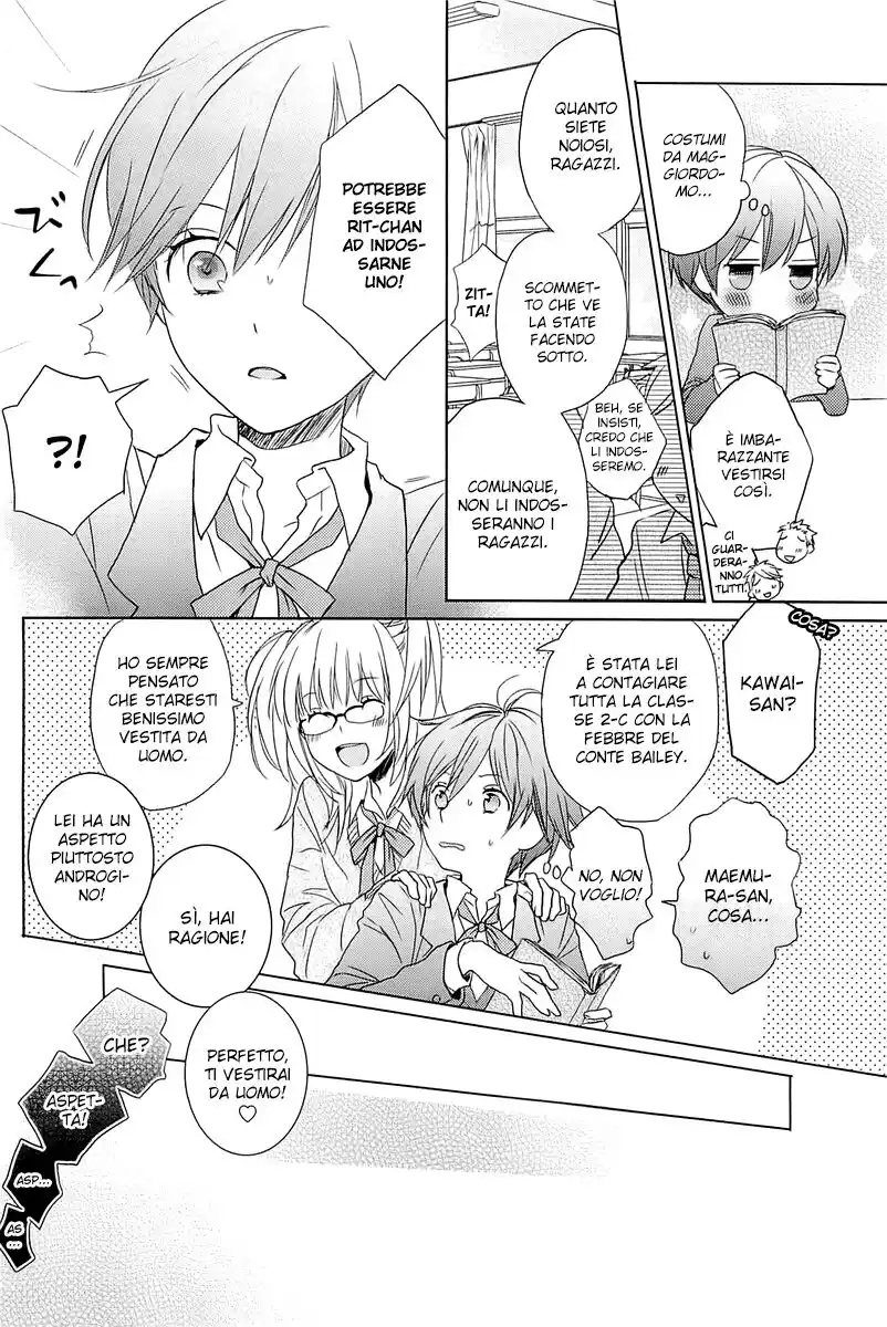 Bokura wa Minna Kawaisou Capitolo 34 page 7