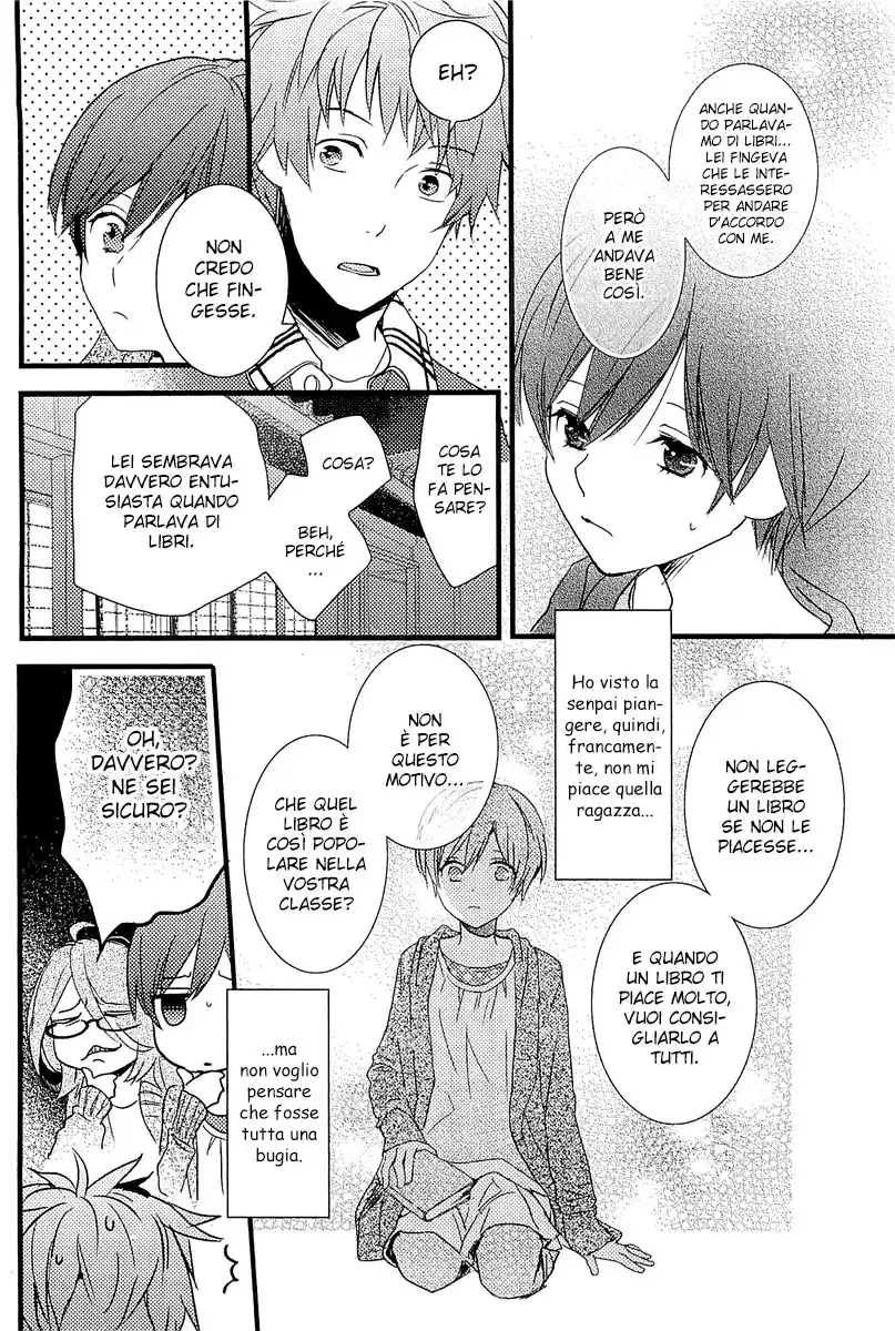 Bokura wa Minna Kawaisou Capitolo 34 page 9