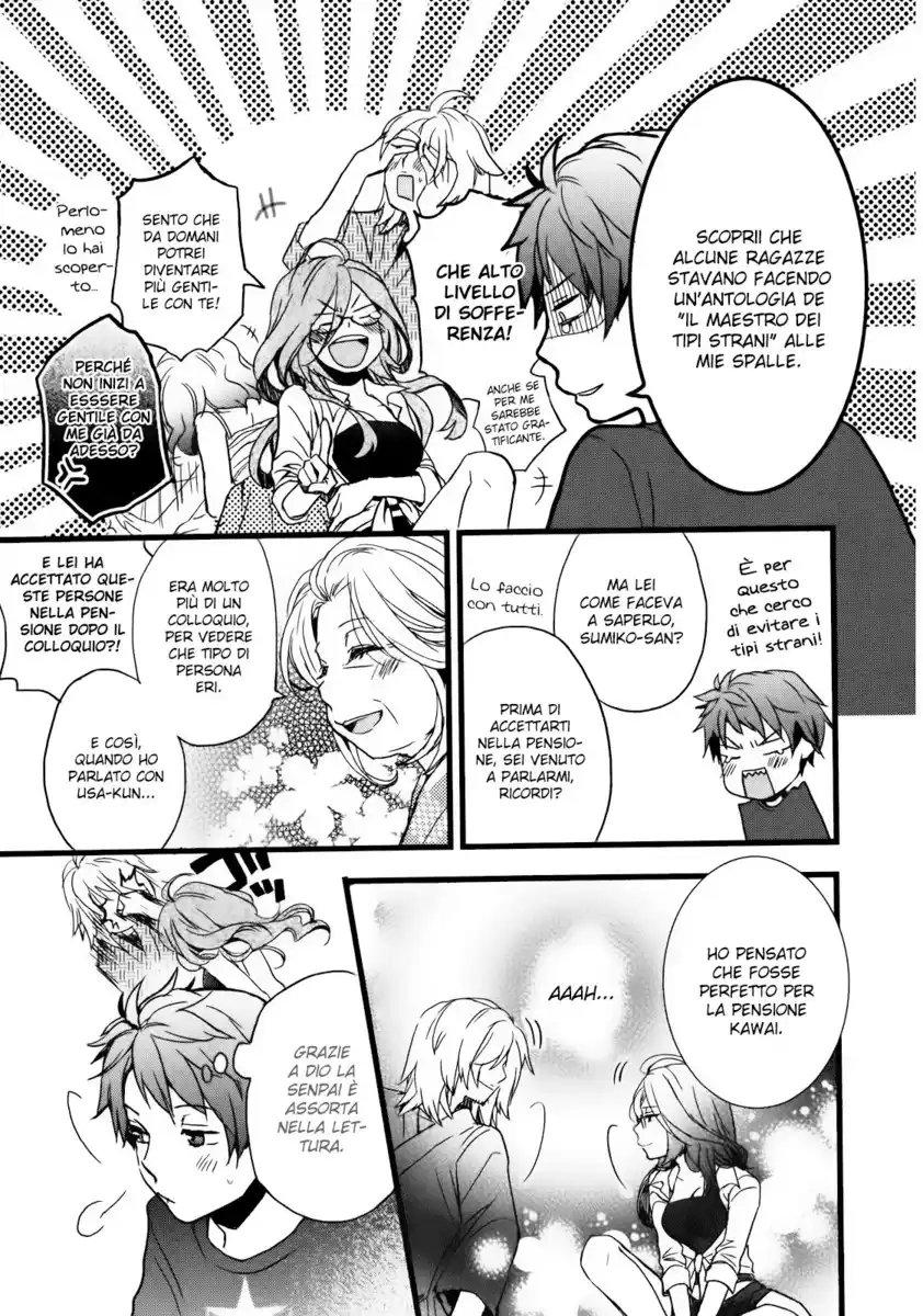 Bokura wa Minna Kawaisou Capitolo 18 page 13